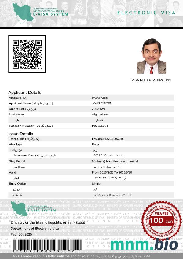 Iran e-visa szablon Wersja 2